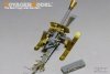 Voyager Model PE35868 WWII German 88mm Raketenwerfer43 PUPPCHEN sled versio for DRAGON 1/35